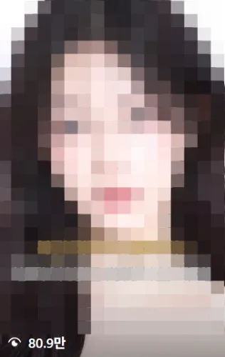릴스 조회수 80.9만