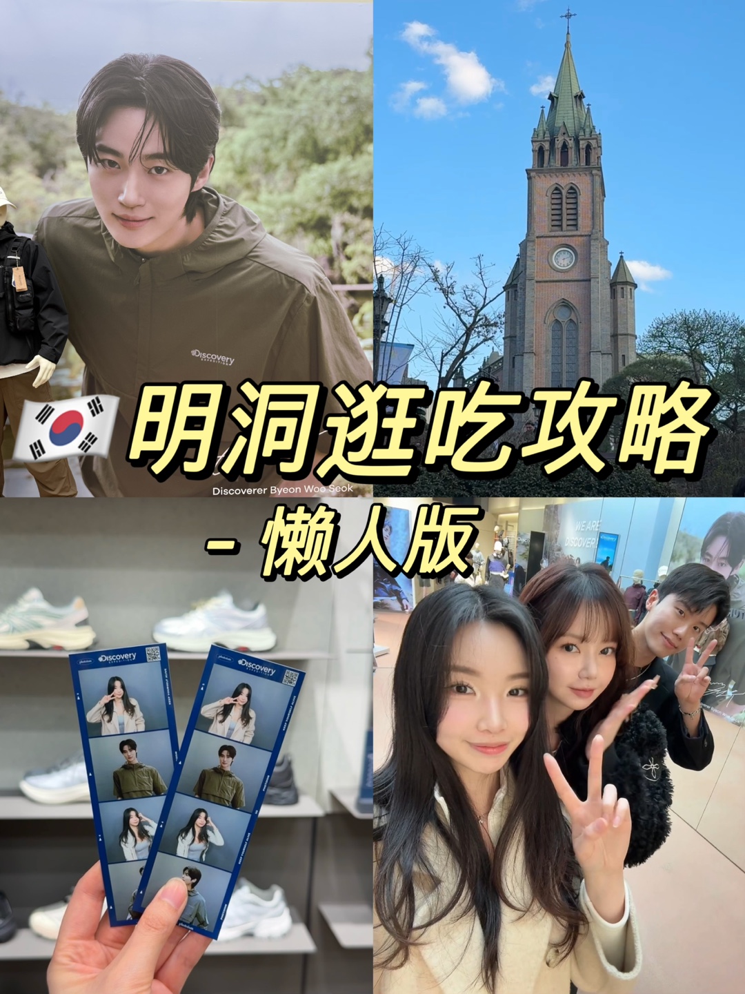 小小豆不小