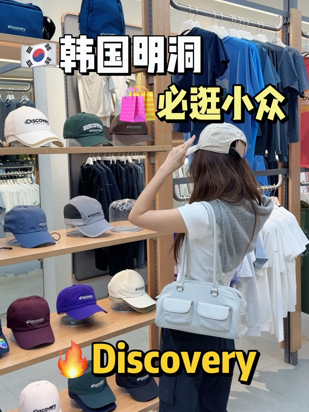 小猪噜噜