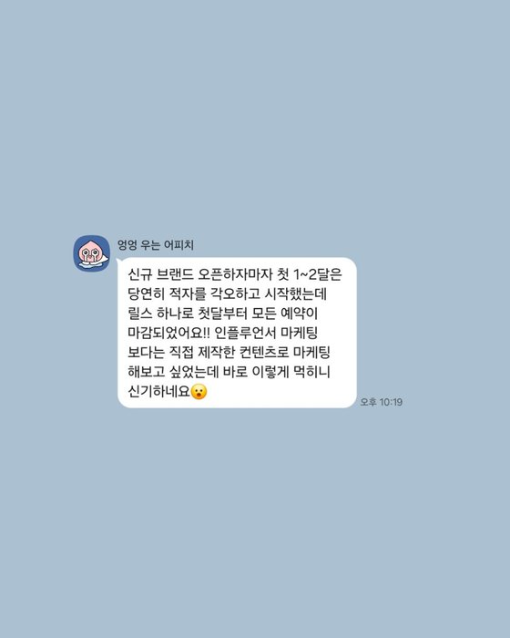 후기